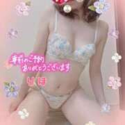 ヒメ日記 2025/07/12 07:14 投稿 数原りほ 五十路マダム静岡店（カサブランカG）