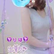 ヒメ日記 2025/07/12 10:36 投稿 数原りほ 五十路マダム静岡店（カサブランカG）