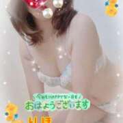 ヒメ日記 2025/07/14 07:02 投稿 数原りほ 五十路マダム静岡店（カサブランカG）