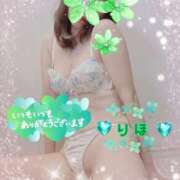 ヒメ日記 2025/07/14 22:16 投稿 数原りほ 五十路マダム静岡店（カサブランカG）