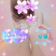 ヒメ日記 2025/07/15 07:10 投稿 数原りほ 五十路マダム静岡店（カサブランカG）