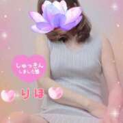 ヒメ日記 2025/07/21 09:40 投稿 数原りほ 五十路マダム静岡店（カサブランカG）