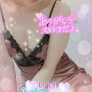 ヒメ日記 2025/07/26 08:46 投稿 数原りほ 五十路マダム静岡店（カサブランカG）