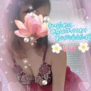 ヒメ日記 2025/07/26 23:58 投稿 数原りほ 五十路マダム静岡店（カサブランカG）