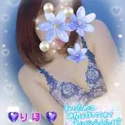 ヒメ日記 2025/08/16 08:46 投稿 数原りほ 五十路マダム静岡店（カサブランカG）