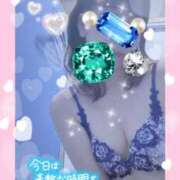 ヒメ日記 2025/08/16 23:56 投稿 数原りほ 五十路マダム静岡店（カサブランカG）