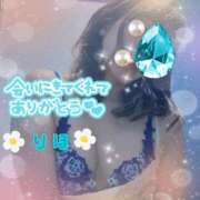 ヒメ日記 2025/08/17 07:02 投稿 数原りほ 五十路マダム静岡店（カサブランカG）