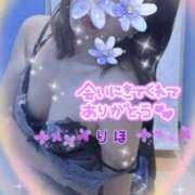 ヒメ日記 2025/08/18 22:50 投稿 数原りほ 五十路マダム静岡店（カサブランカG）