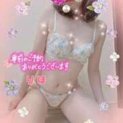 ヒメ日記 2025/08/20 07:18 投稿 数原りほ 五十路マダム静岡店（カサブランカG）