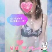 ヒメ日記 2025/08/22 06:46 投稿 数原りほ 五十路マダム静岡店（カサブランカG）