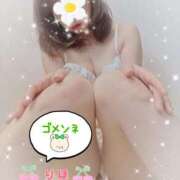 ヒメ日記 2025/08/24 21:06 投稿 数原りほ 五十路マダム静岡店（カサブランカG）