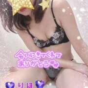 ヒメ日記 2025/08/31 21:44 投稿 数原りほ 五十路マダム静岡店（カサブランカG）