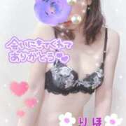 ヒメ日記 2025/09/01 20:02 投稿 数原りほ 五十路マダム静岡店（カサブランカG）