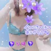 ヒメ日記 2025/09/07 12:18 投稿 数原りほ 五十路マダム静岡店（カサブランカG）