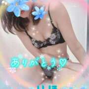 ヒメ日記 2025/09/13 00:12 投稿 数原りほ 五十路マダム静岡店（カサブランカG）