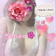 ヒメ日記 2025/09/14 09:30 投稿 数原りほ 五十路マダム静岡店（カサブランカG）