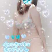 ヒメ日記 2025/09/15 20:32 投稿 数原りほ 五十路マダム静岡店（カサブランカG）