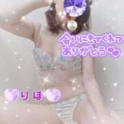 ヒメ日記 2025/09/15 21:02 投稿 数原りほ 五十路マダム静岡店（カサブランカG）