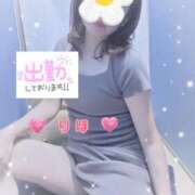 ヒメ日記 2025/09/28 09:58 投稿 数原りほ 五十路マダム静岡店（カサブランカG）