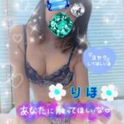 ヒメ日記 2025/10/03 20:32 投稿 数原りほ 五十路マダム静岡店（カサブランカG）