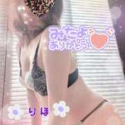 ヒメ日記 2025/10/07 21:28 投稿 数原りほ 五十路マダム静岡店（カサブランカG）