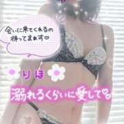 ヒメ日記 2025/10/08 07:02 投稿 数原りほ 五十路マダム静岡店（カサブランカG）