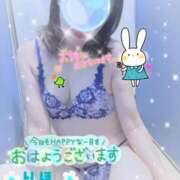 ヒメ日記 2025/10/09 07:12 投稿 数原りほ 五十路マダム静岡店（カサブランカG）