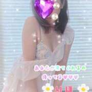 ヒメ日記 2025/10/10 07:02 投稿 数原りほ 五十路マダム静岡店（カサブランカG）