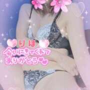 ヒメ日記 2025/10/13 12:04 投稿 数原りほ 五十路マダム静岡店（カサブランカG）