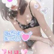 ヒメ日記 2025/10/17 07:02 投稿 数原りほ 五十路マダム静岡店（カサブランカG）