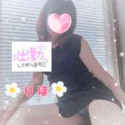 ヒメ日記 2025/10/17 18:32 投稿 数原りほ 五十路マダム静岡店（カサブランカG）