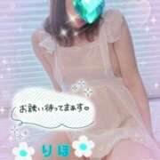 ヒメ日記 2025/10/20 12:32 投稿 数原りほ 五十路マダム静岡店（カサブランカG）