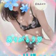 ヒメ日記 2025/10/24 07:02 投稿 数原りほ 五十路マダム静岡店（カサブランカG）