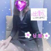 ヒメ日記 2025/10/26 09:44 投稿 数原りほ 五十路マダム静岡店（カサブランカG）