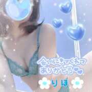 ヒメ日記 2025/10/27 22:46 投稿 数原りほ 五十路マダム静岡店（カサブランカG）