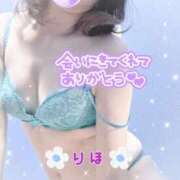 ヒメ日記 2025/10/27 23:10 投稿 数原りほ 五十路マダム静岡店（カサブランカG）