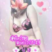 ヒメ日記 2025/10/31 07:16 投稿 数原りほ 五十路マダム静岡店（カサブランカG）