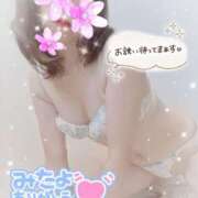 ヒメ日記 2025/11/02 11:46 投稿 数原りほ 五十路マダム静岡店（カサブランカG）