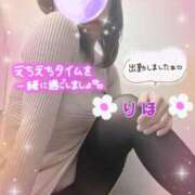 ヒメ日記 2025/11/03 09:32 投稿 数原りほ 五十路マダム静岡店（カサブランカG）