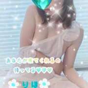 ヒメ日記 2025/11/05 00:02 投稿 数原りほ 五十路マダム静岡店（カサブランカG）