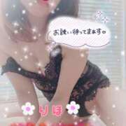 ヒメ日記 2025/11/06 21:06 投稿 数原りほ 五十路マダム静岡店（カサブランカG）