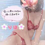 ヒメ日記 2025/11/07 20:20 投稿 数原りほ 五十路マダム静岡店（カサブランカG）