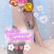 ヒメ日記 2025/11/10 07:12 投稿 数原りほ 五十路マダム静岡店（カサブランカG）