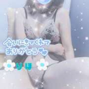 ヒメ日記 2025/11/11 00:34 投稿 数原りほ 五十路マダム静岡店（カサブランカG）