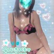 ヒメ日記 2025/11/11 00:50 投稿 数原りほ 五十路マダム静岡店（カサブランカG）