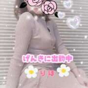 ヒメ日記 2025/11/14 18:34 投稿 数原りほ 五十路マダム静岡店（カサブランカG）