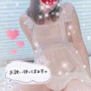 ヒメ日記 2025/11/20 00:22 投稿 数原りほ 五十路マダム静岡店（カサブランカG）