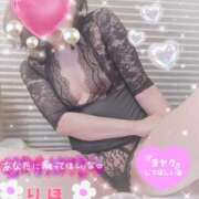 ヒメ日記 2025/11/20 06:46 投稿 数原りほ 五十路マダム静岡店（カサブランカG）