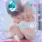 ヒメ日記 2025/11/23 06:46 投稿 数原りほ 五十路マダム静岡店（カサブランカG）