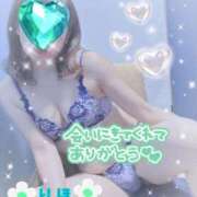 ヒメ日記 2025/11/25 01:20 投稿 数原りほ 五十路マダム静岡店（カサブランカG）